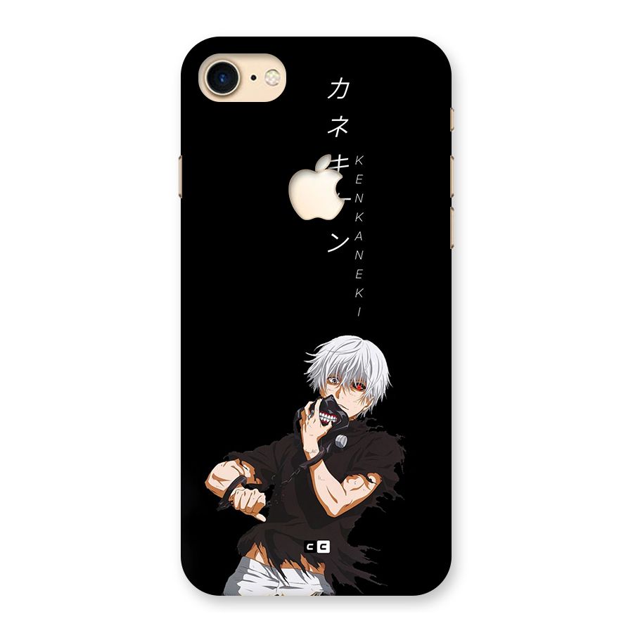 Ken Kanek Unveiling Mask Back Case for iPhone 7 Apple Cut