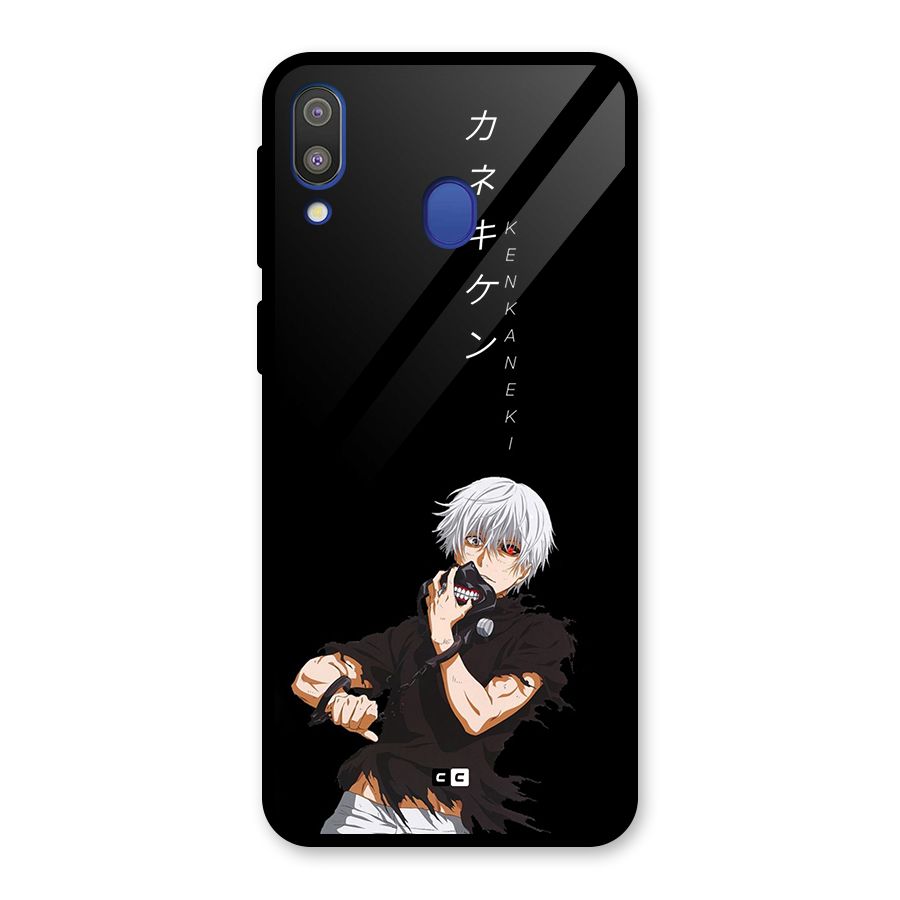 Ken Kanek Unveiling Mask Glass Back Case for Galaxy M20