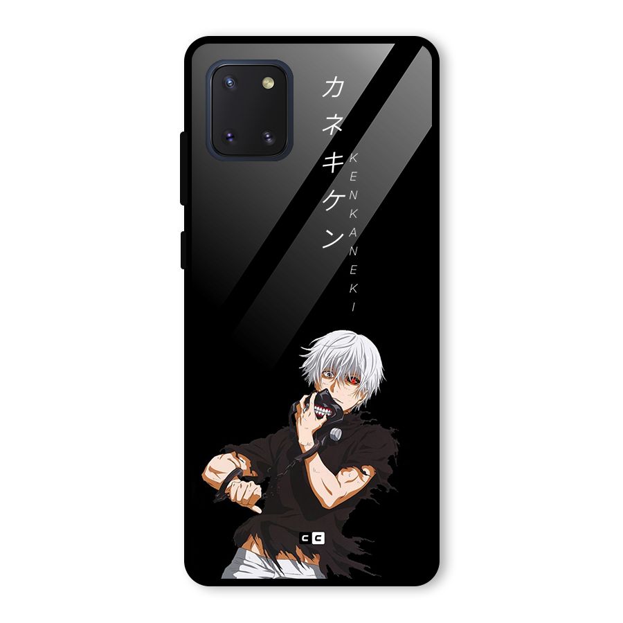 Ken Kanek Unveiling Mask Glass Back Case for Galaxy Note 10 Lite