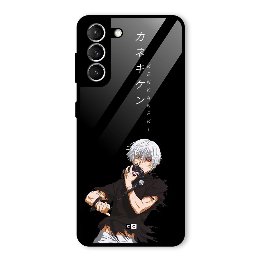 Ken Kanek Unveiling Mask Glass Back Case for Galaxy S21 5G