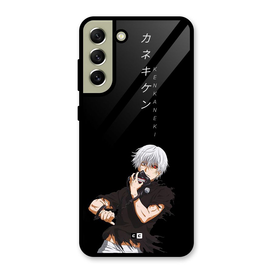 Ken Kanek Unveiling Mask Glass Back Case for Galaxy S21 FE 5G