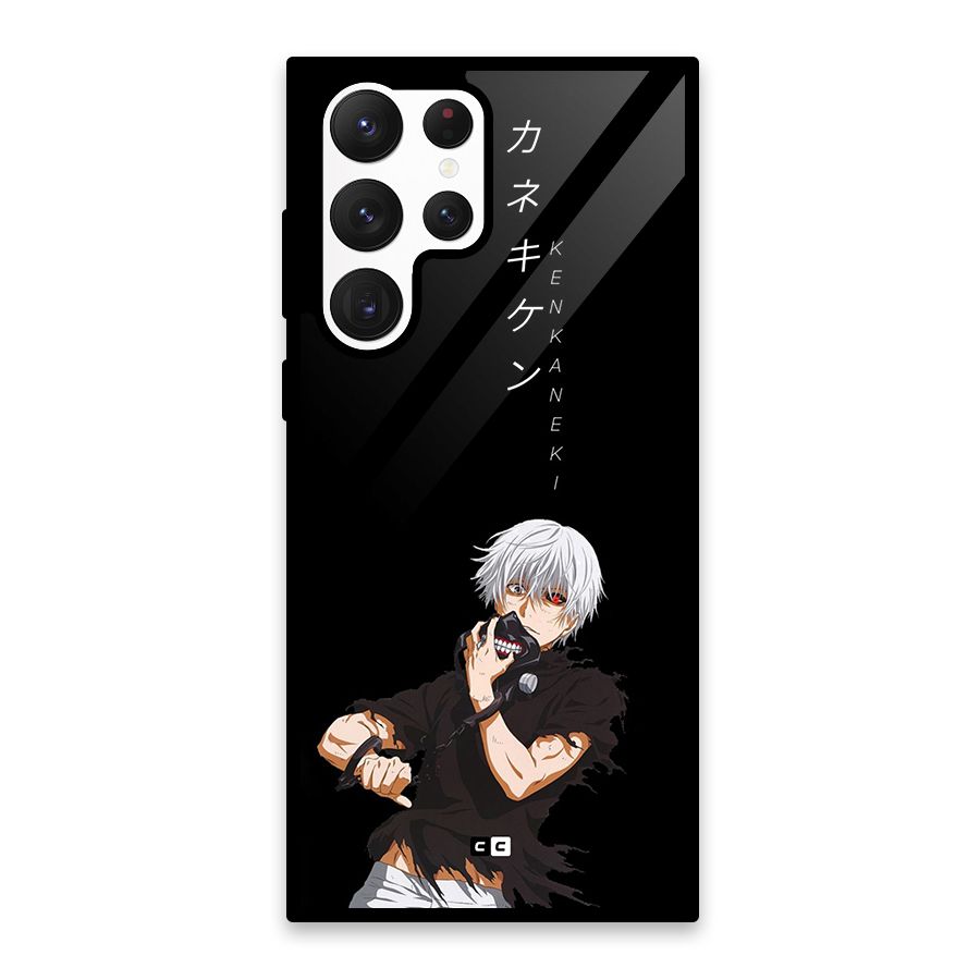 Ken Kanek Unveiling Mask Glass Back Case for Galaxy S22 Ultra 5G