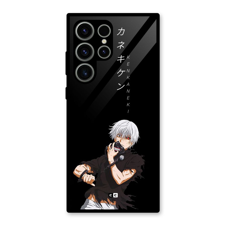 Ken Kanek Unveiling Mask Glass Back Case for Galaxy S23 Ultra