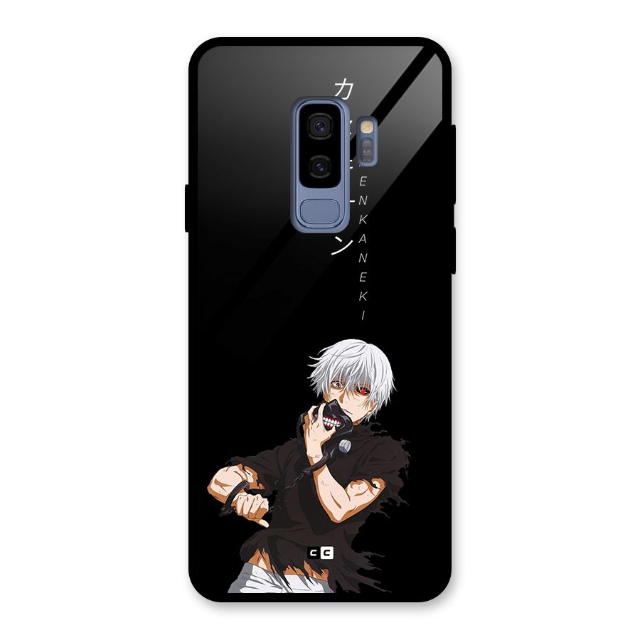 Ken Kanek Unveiling Mask Glass Back Case for Galaxy S9 Plus