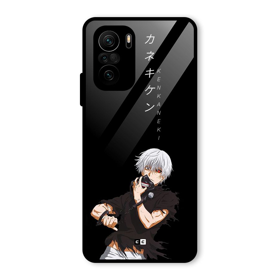 Ken Kanek Unveiling Mask Glass Back Case for Mi 11X Pro