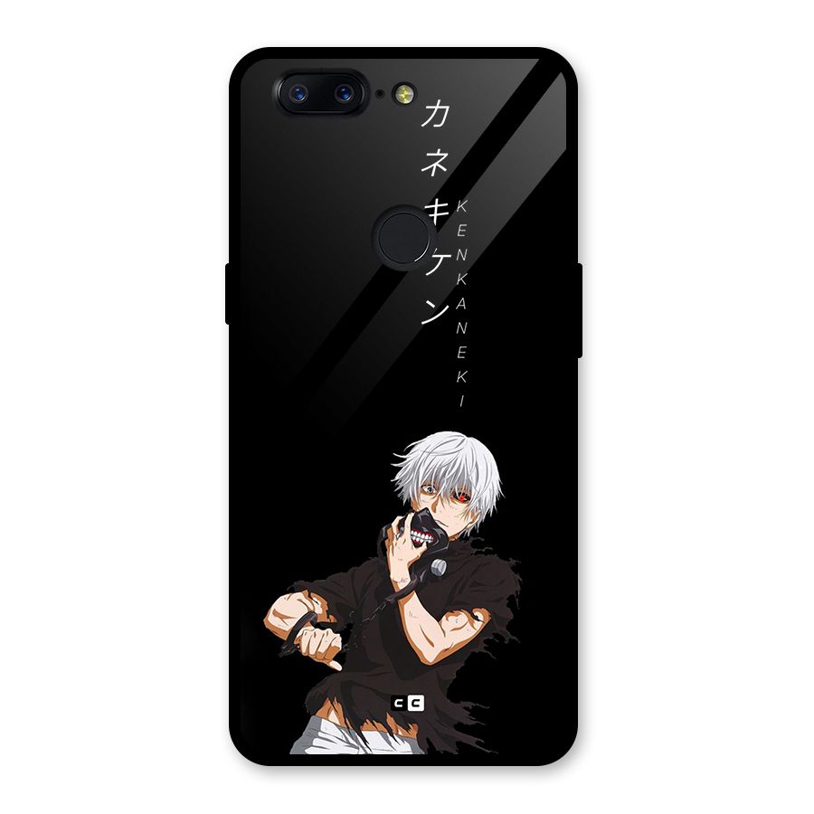 Ken Kanek Unveiling Mask Glass Back Case for OnePlus 5T