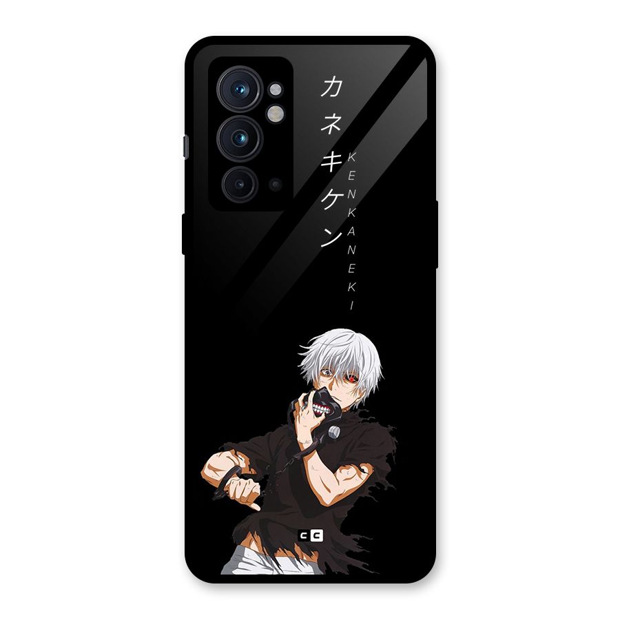 Ken Kanek Unveiling Mask Glass Back Case for OnePlus 9RT 5G