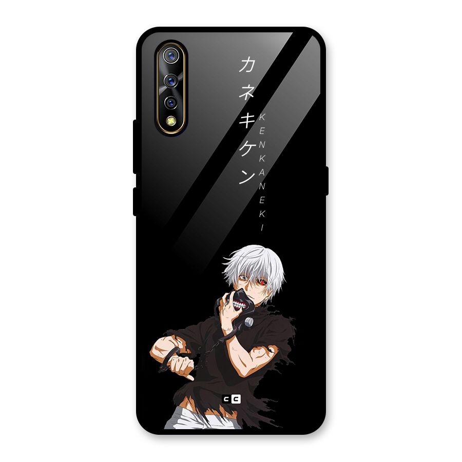 Ken Kanek Unveiling Mask Glass Back Case for Vivo S1
