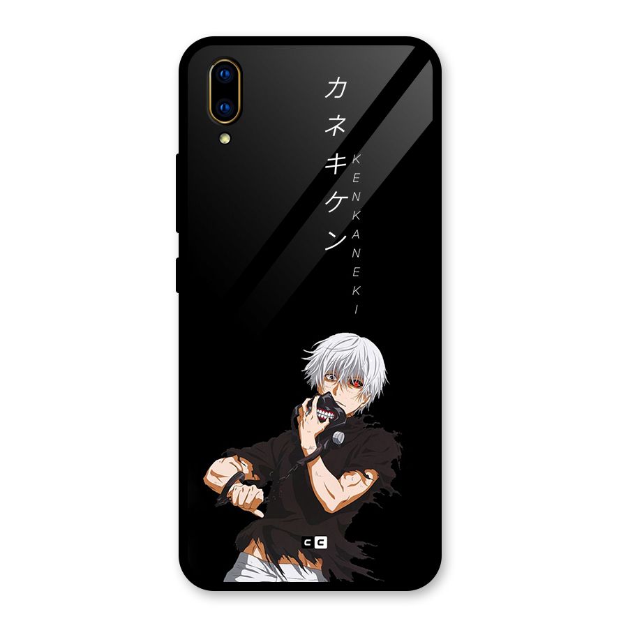 Ken Kanek Unveiling Mask Glass Back Case for Vivo V11 Pro