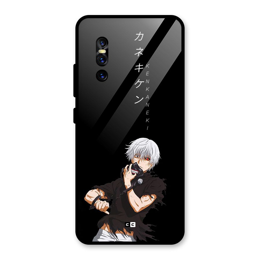 Ken Kanek Unveiling Mask Glass Back Case for Vivo V15 Pro