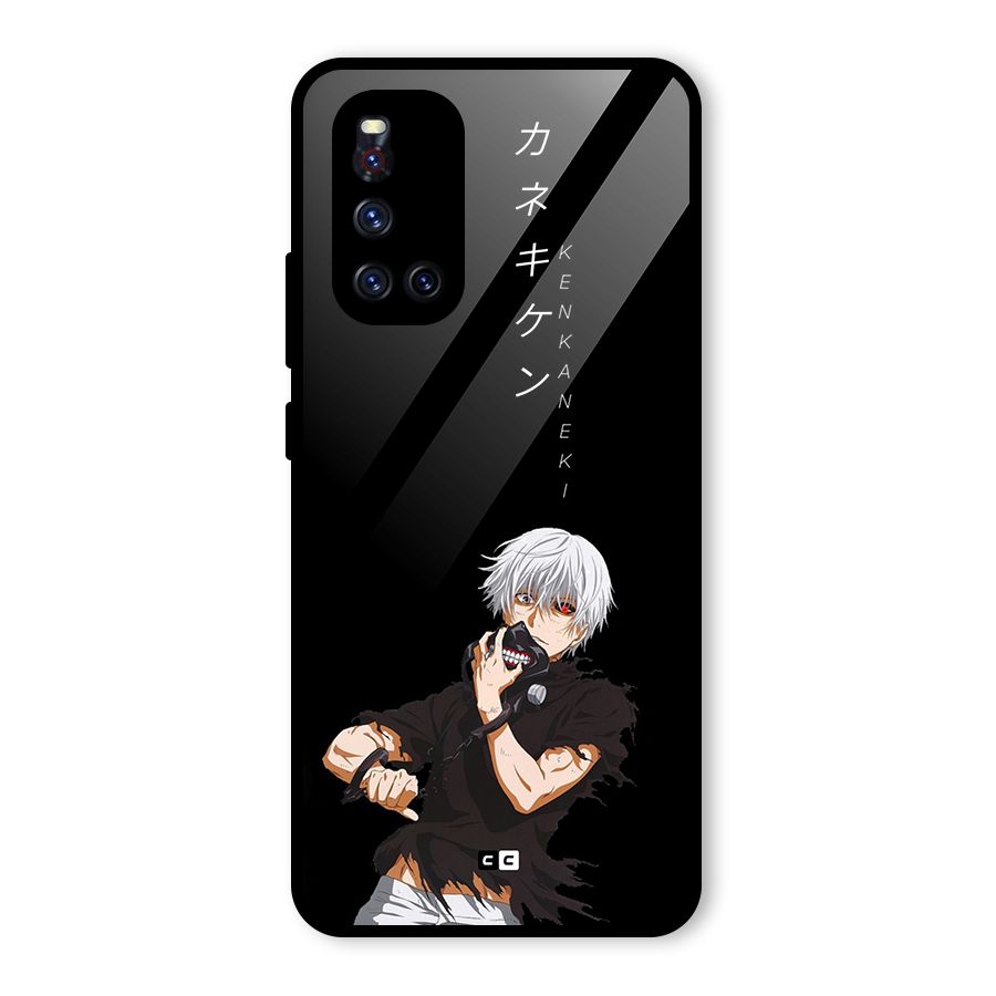Ken Kanek Unveiling Mask Glass Back Case for Vivo V19