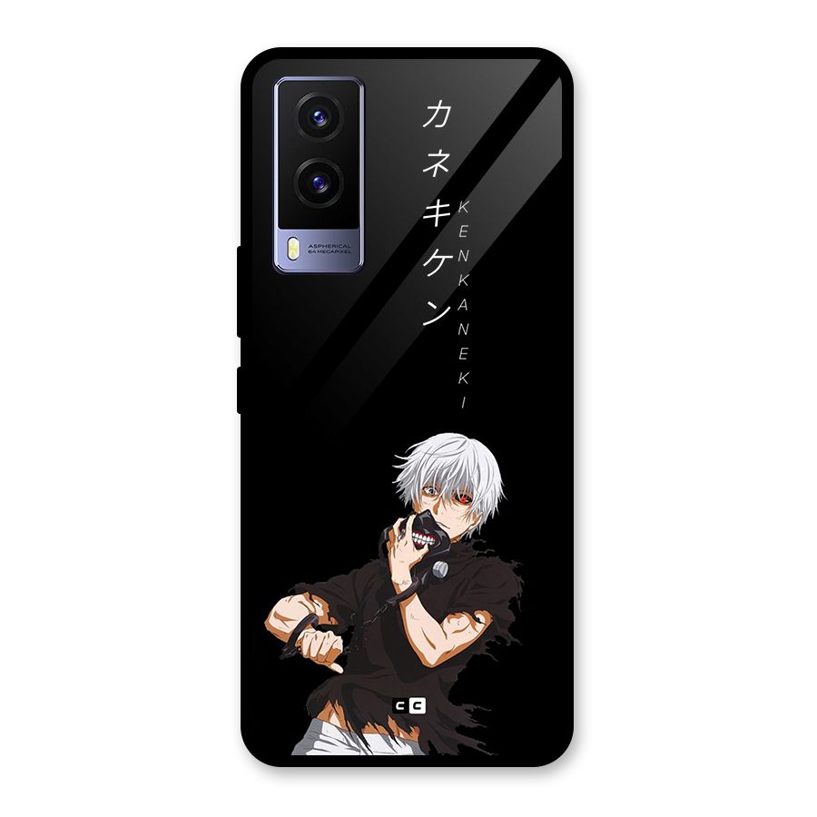 Ken Kanek Unveiling Mask Glass Back Case for Vivo V21e 5G