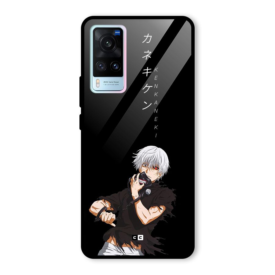 Ken Kanek Unveiling Mask Glass Back Case for Vivo X60