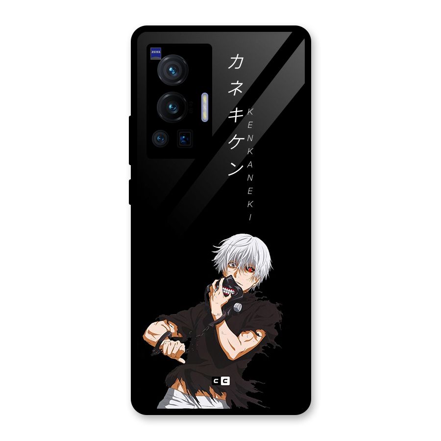 Ken Kanek Unveiling Mask Glass Back Case for Vivo X70 Pro