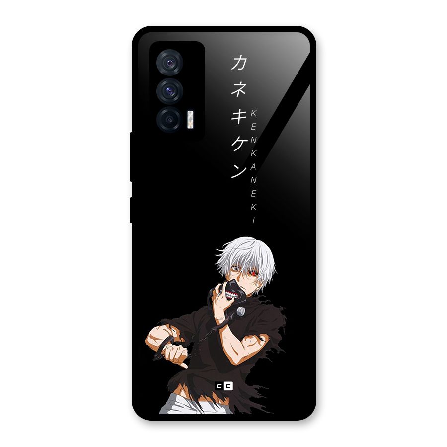 Ken Kanek Unveiling Mask Glass Back Case for Vivo iQOO 7 5G