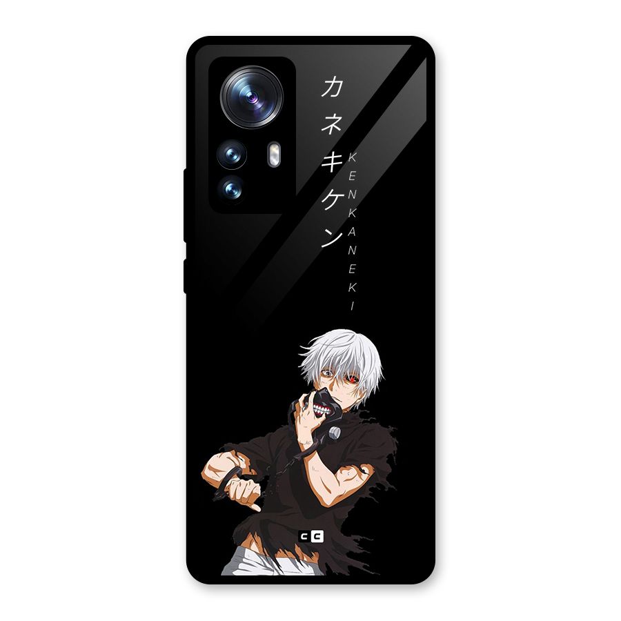 Ken Kanek Unveiling Mask Glass Back Case for Xiaomi 12 Pro