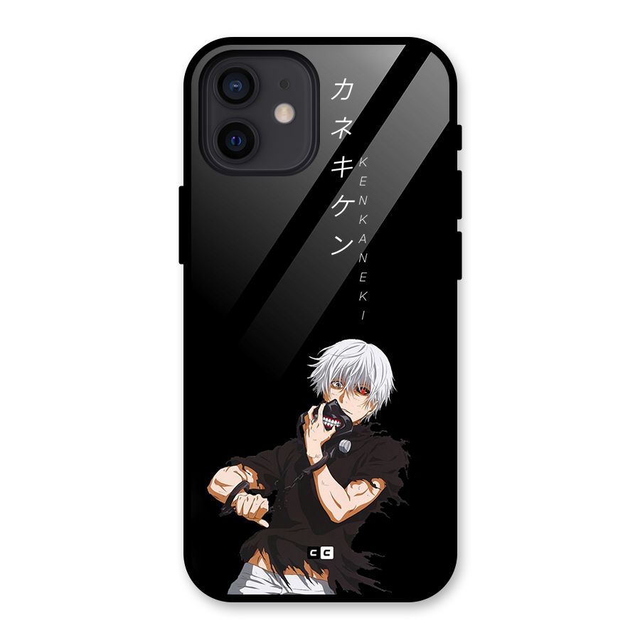 Ken Kanek Unveiling Mask Glass Back Case for iPhone 12