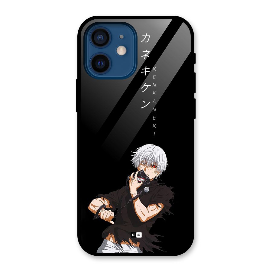 Ken Kanek Unveiling Mask Glass Back Case for iPhone 12 Mini