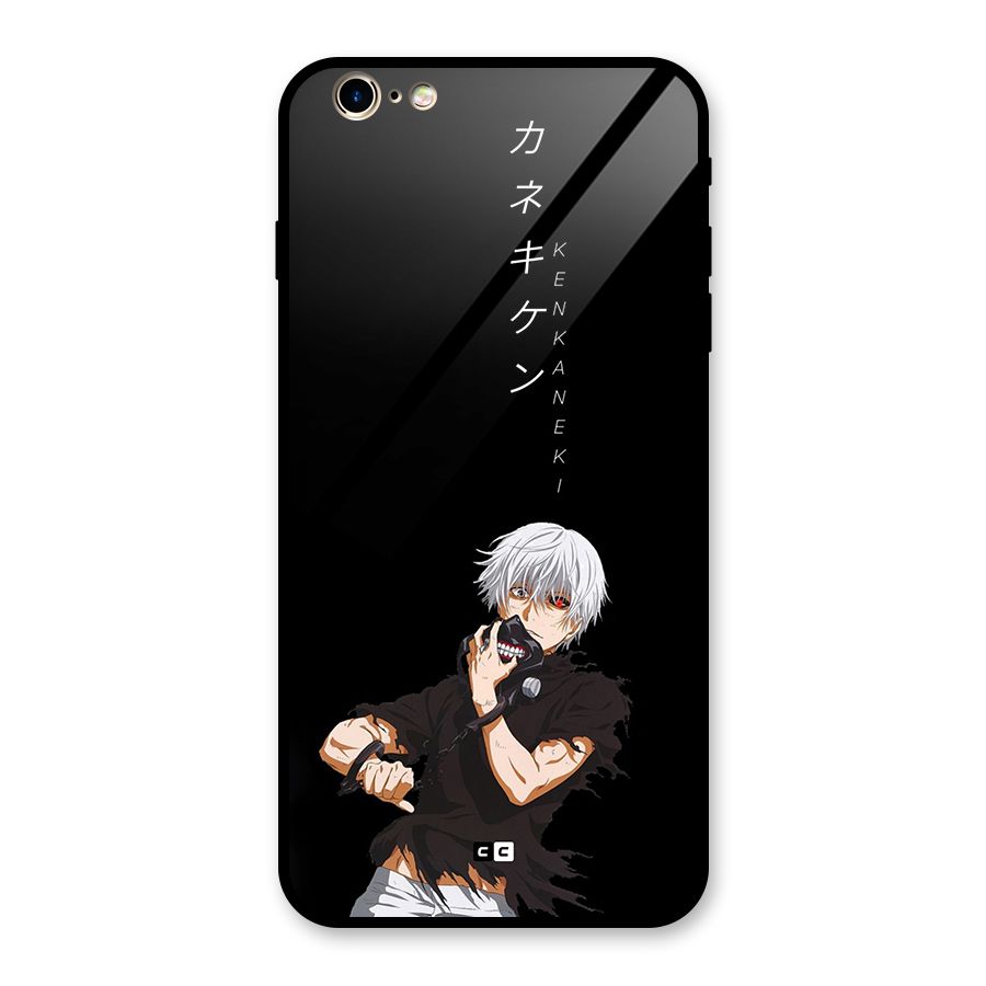 Ken Kanek Unveiling Mask Glass Back Case for iPhone 6 Plus 6S Plus