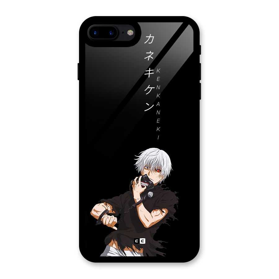 Ken Kanek Unveiling Mask Glass Back Case for iPhone 8 Plus