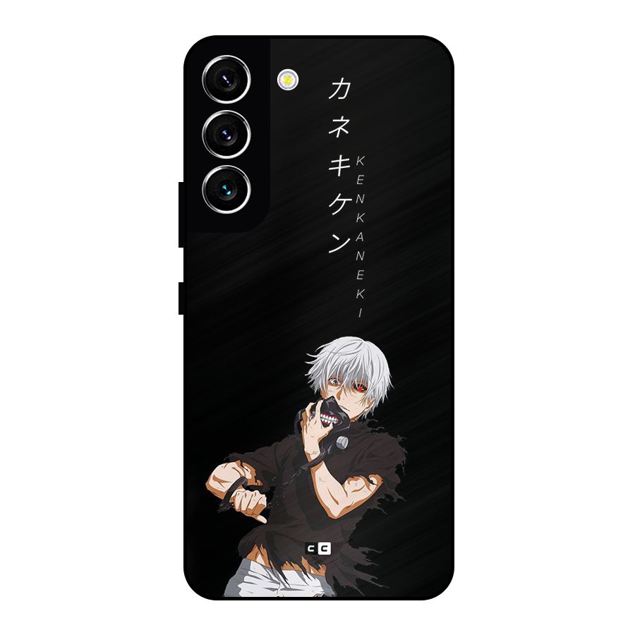 Ken Kanek Unveiling Mask Metal Back Case for Galaxy S22 5G