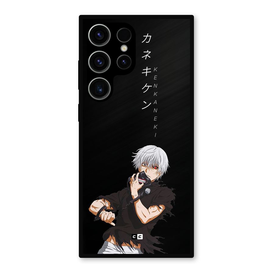 Ken Kanek Unveiling Mask Metal Back Case for Galaxy S23 Ultra