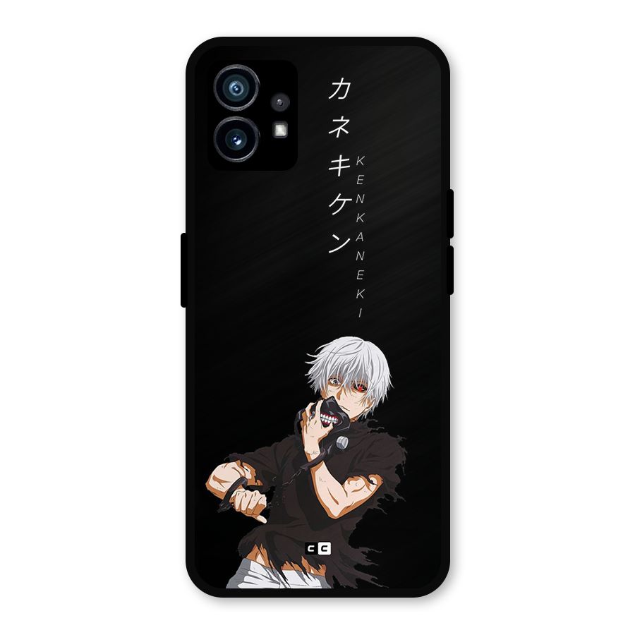 Ken Kanek Unveiling Mask Metal Back Case for Nothing Phone 1
