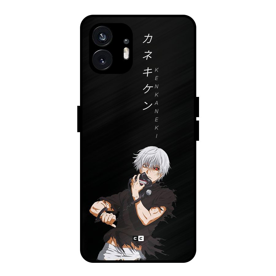 Ken Kanek Unveiling Mask Metal Back Case for Nothing Phone 2