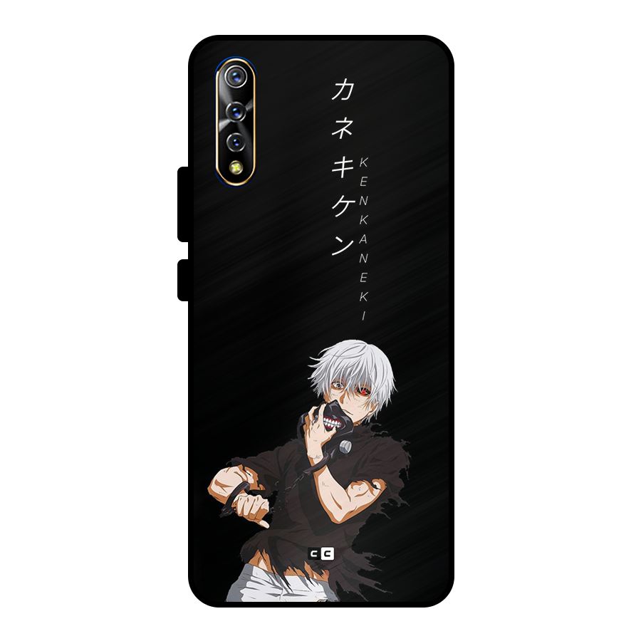 Ken Kanek Unveiling Mask Metal Back Case for Vivo S1