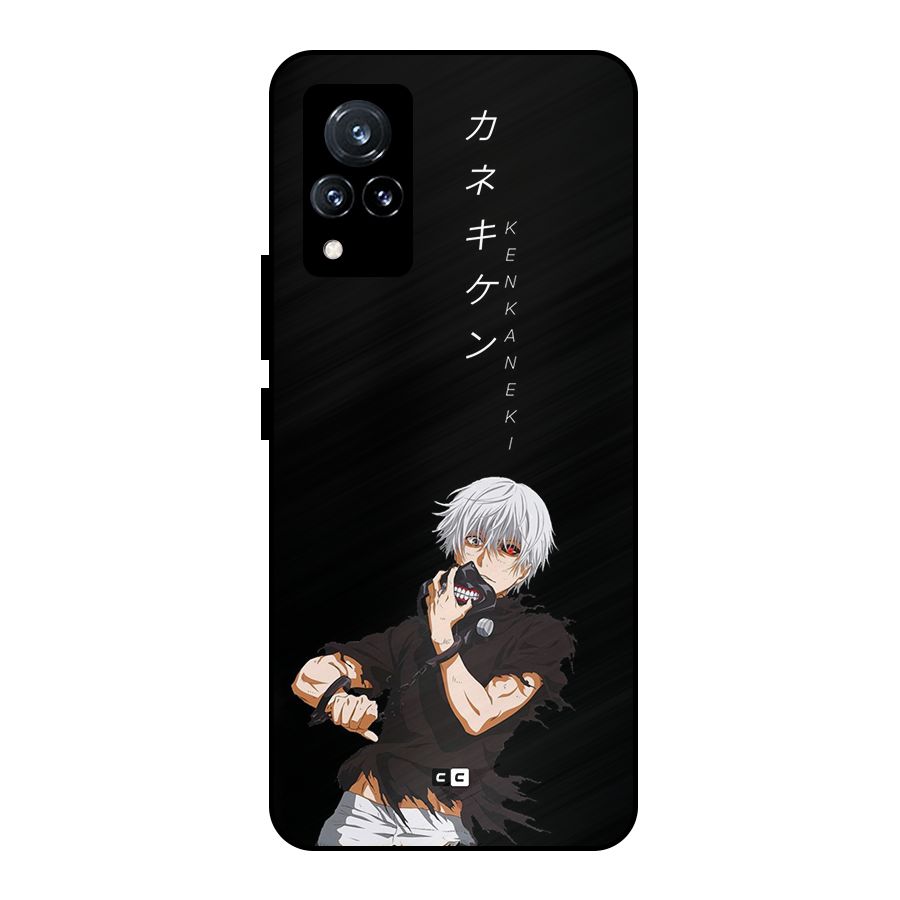 Ken Kanek Unveiling Mask Metal Back Case for Vivo V21 5G
