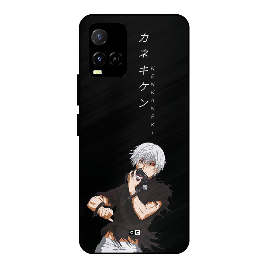 Ken Kanek Unveiling Mask Metal Back Case for Vivo Y21