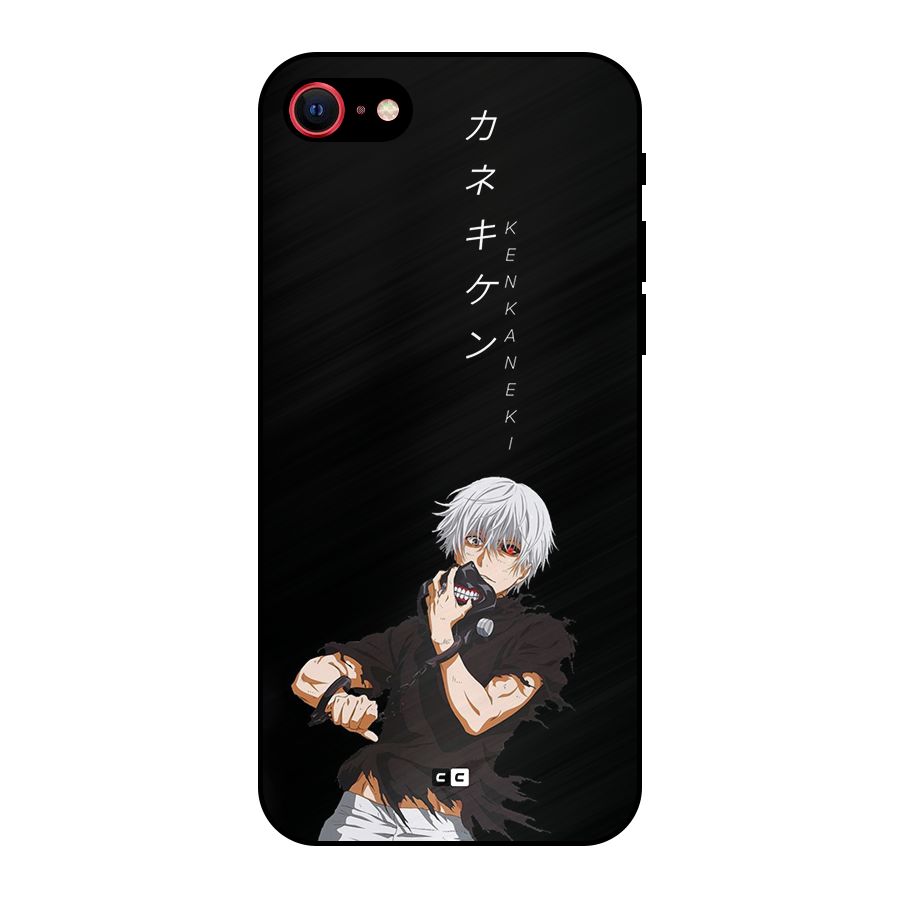 Ken Kanek Unveiling Mask Metal Back Case for iPhone SE 2020