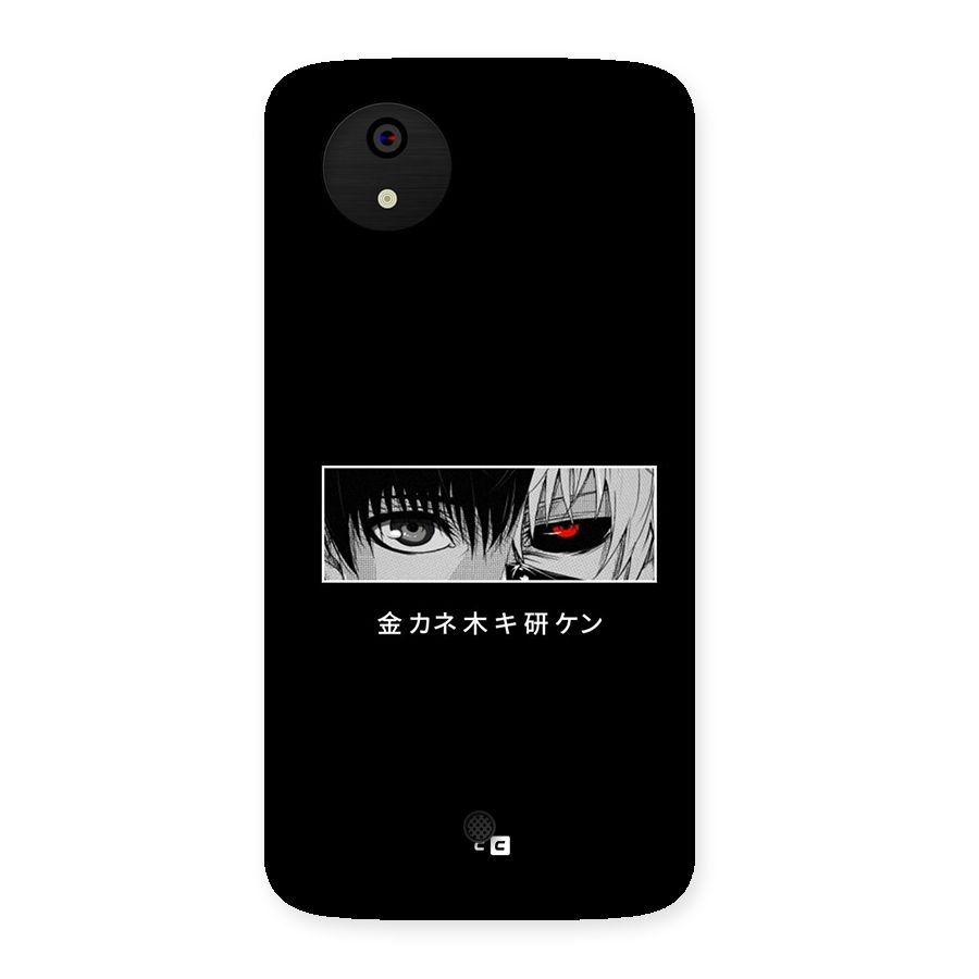 Ken Kaneki Minimalistic Art Back Case for Canvas A1  AQ4501