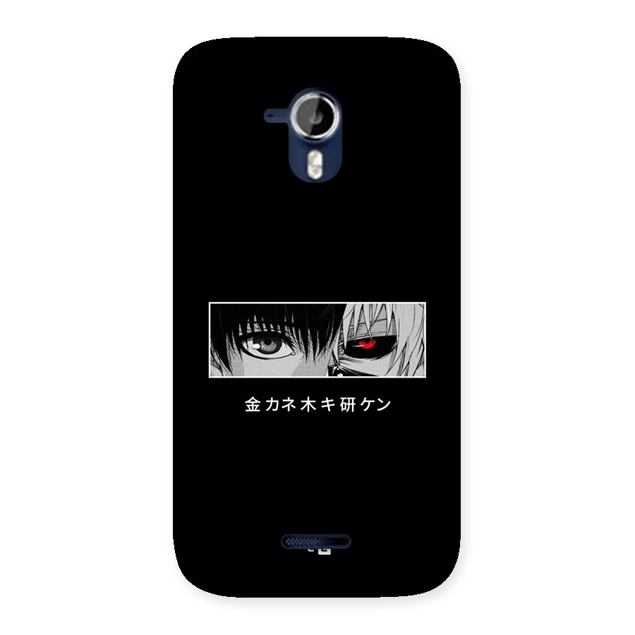 Ken Kaneki Minimalistic Art Back Case for Canvas Magnus A117