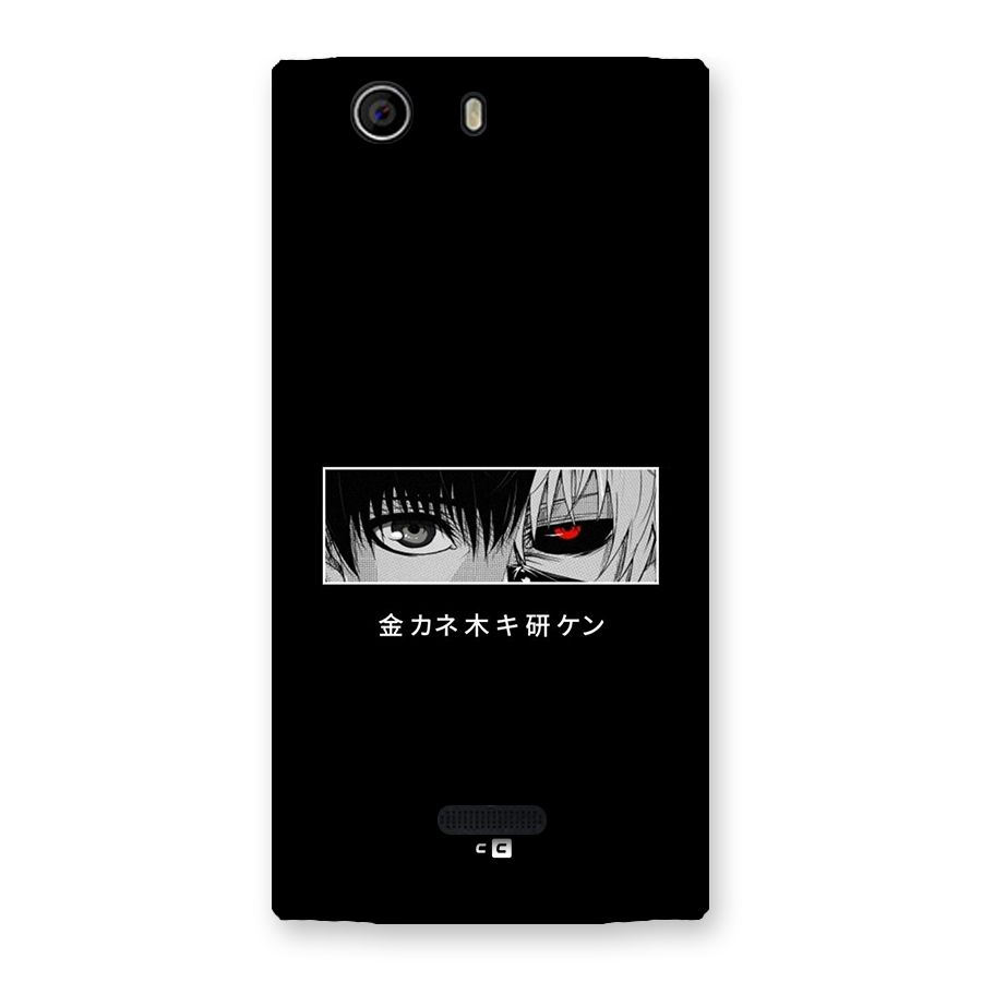 Ken Kaneki Minimalistic Art Back Case for Canvas Nitro 2 E311