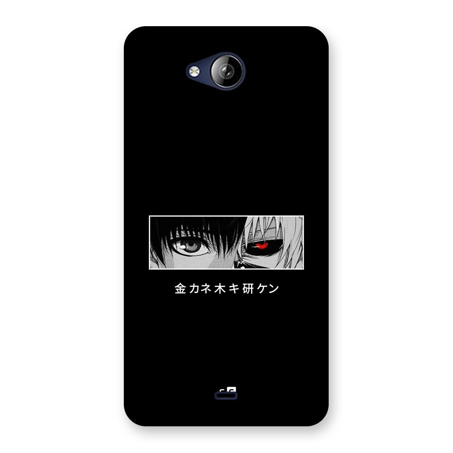 Ken Kaneki Minimalistic Art Back Case for Canvas Play Q355