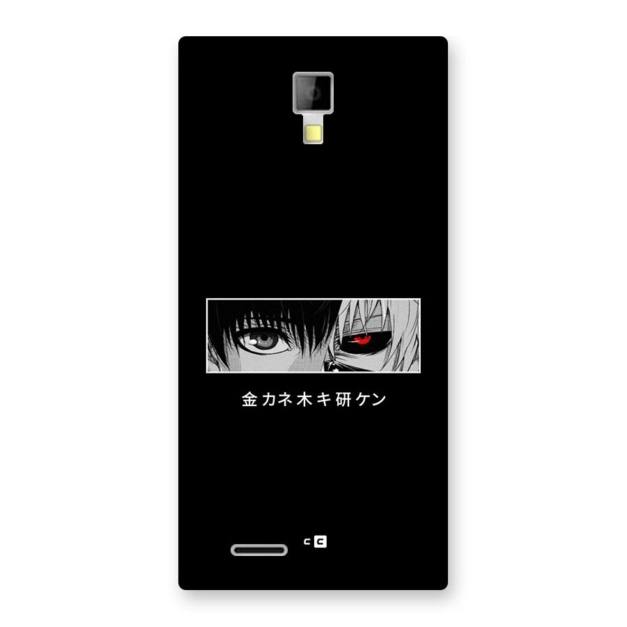 Ken Kaneki Minimalistic Art Back Case for Canvas Xpress A99