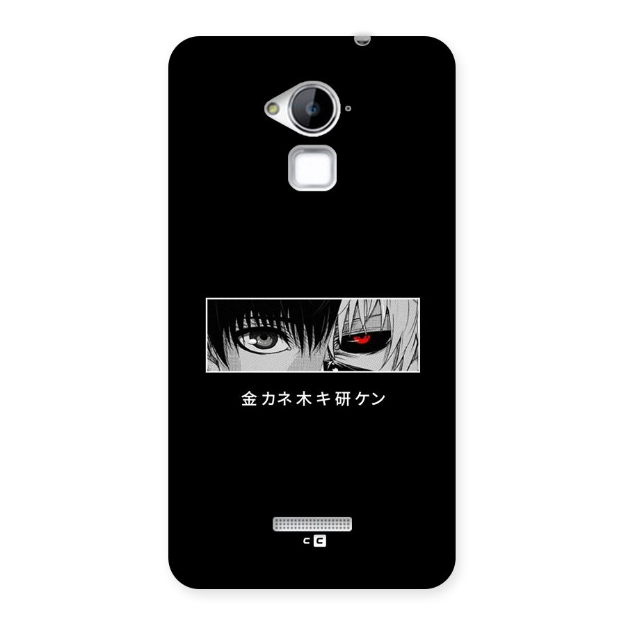 Ken Kaneki Minimalistic Art Back Case for Coolpad Note 3