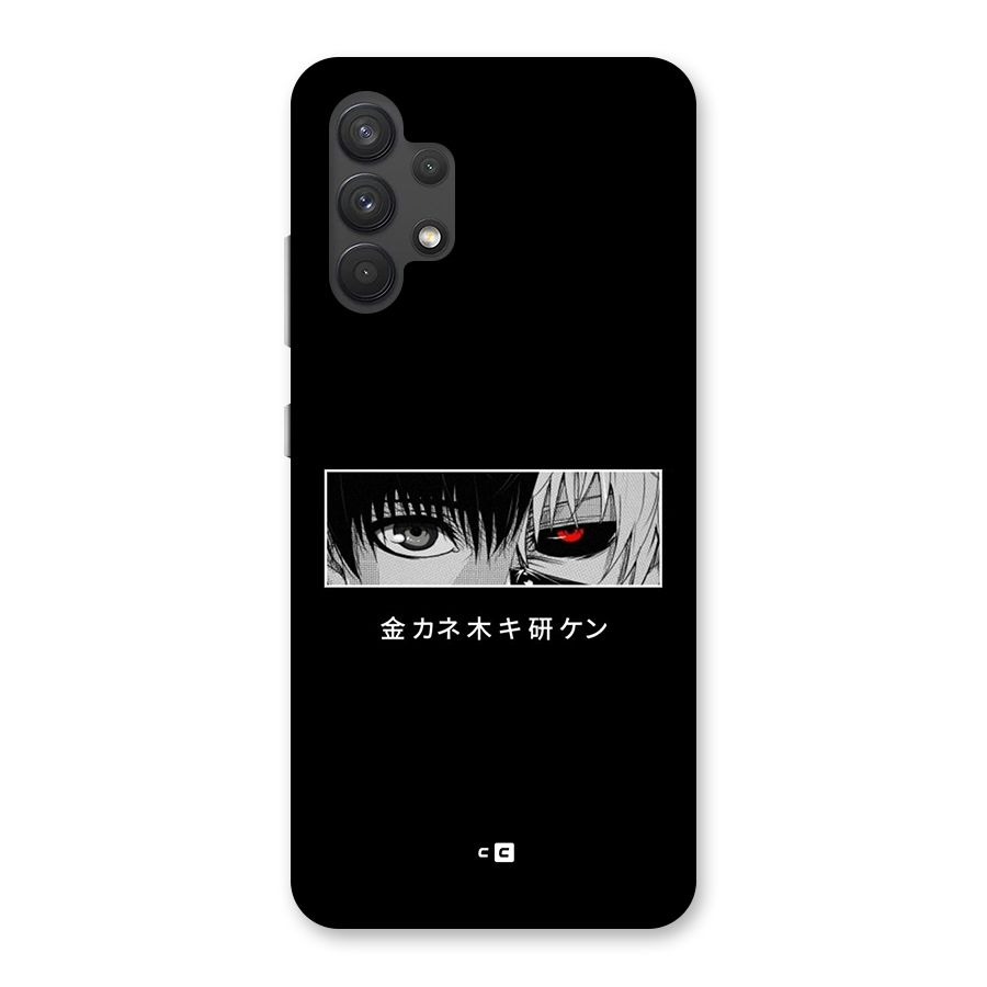 Ken Kaneki Minimalistic Art Back Case for Galaxy A32