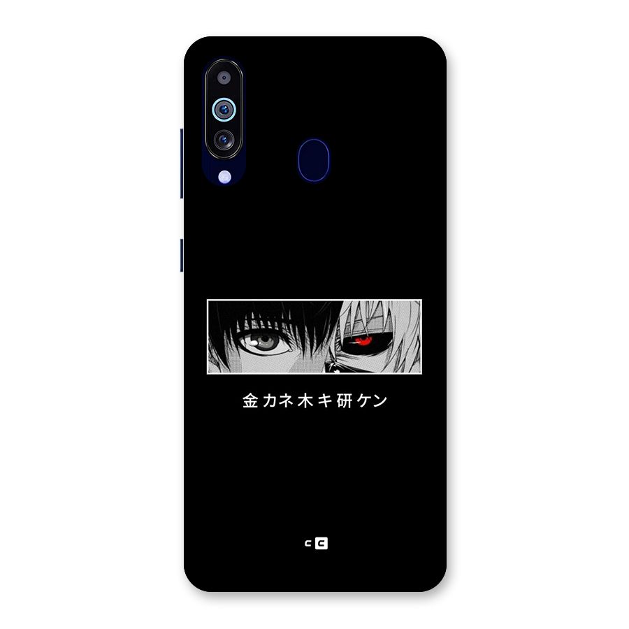 Ken Kaneki Minimalistic Art Back Case for Galaxy A60