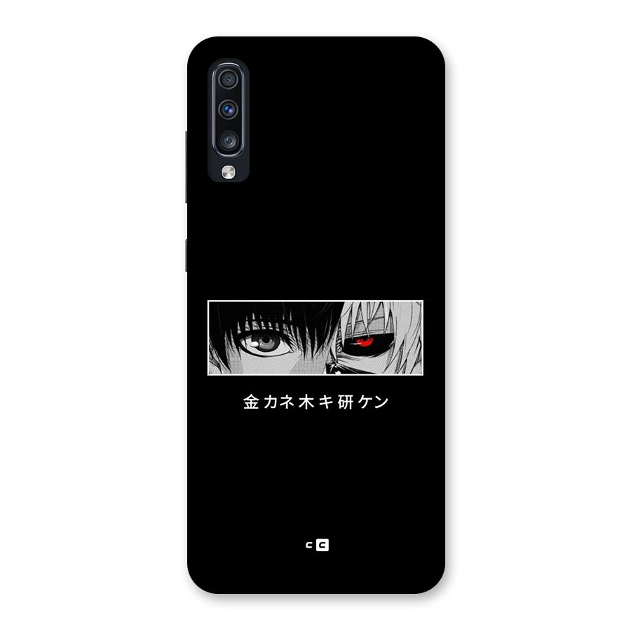 Ken Kaneki Minimalistic Art Back Case for Galaxy A70