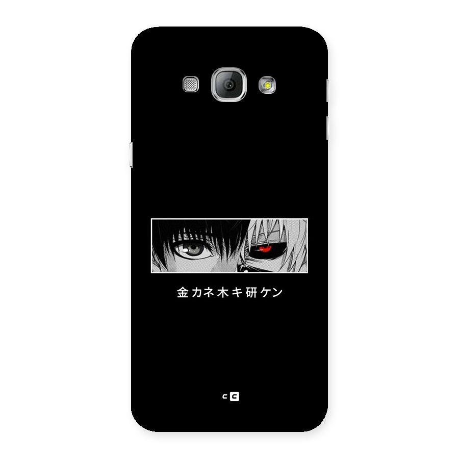 Ken Kaneki Minimalistic Art Back Case for Galaxy A8