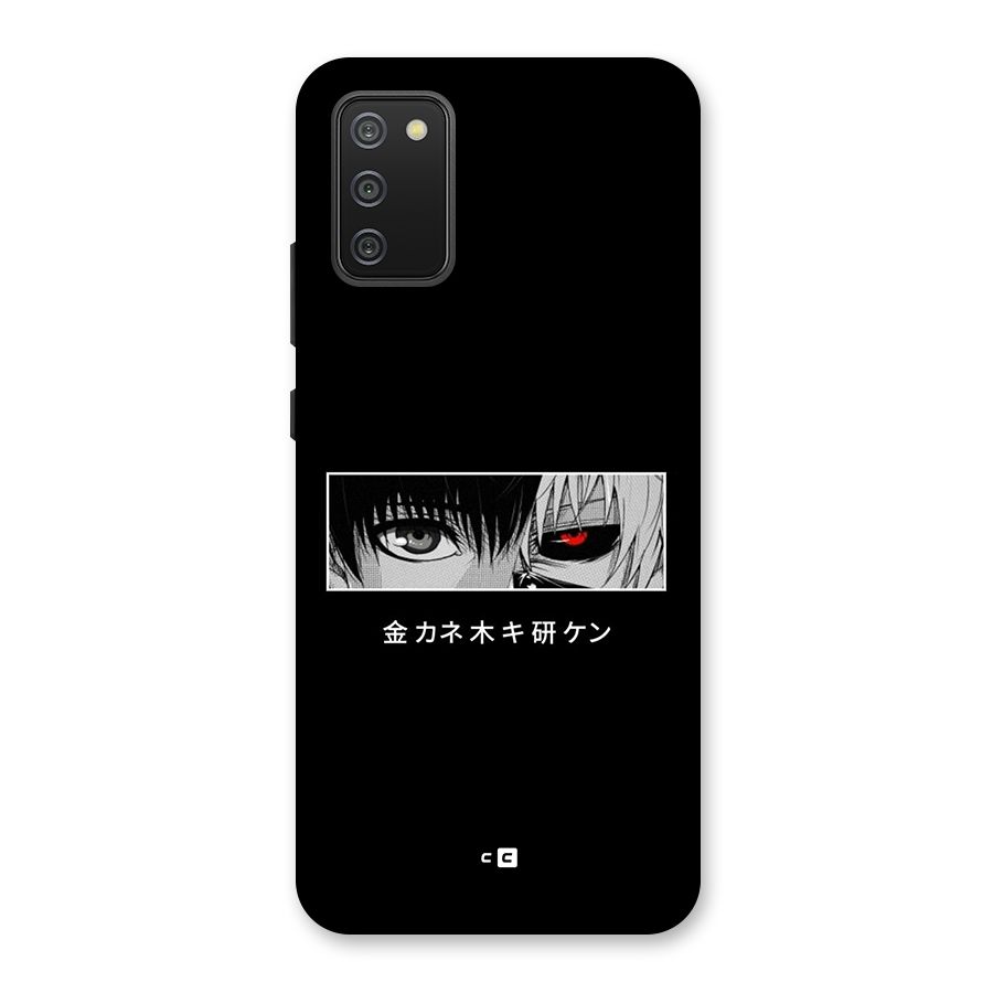 Ken Kaneki Minimalistic Art Back Case for Galaxy M02s