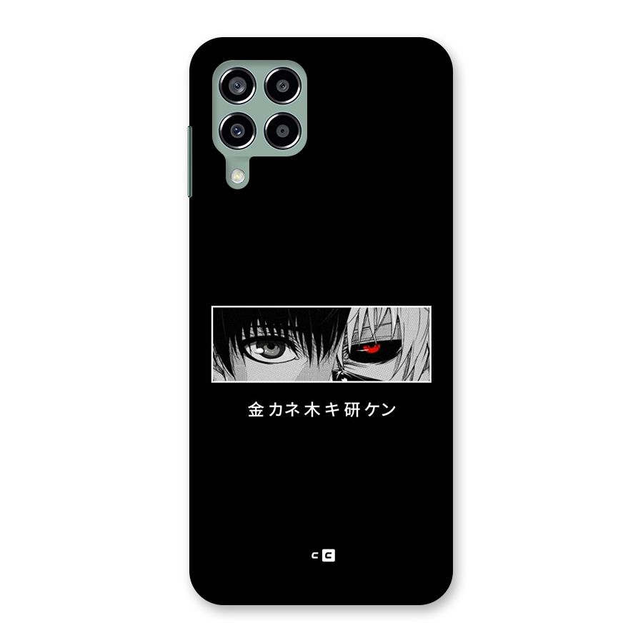 Ken Kaneki Minimalistic Art Back Case for Galaxy M33
