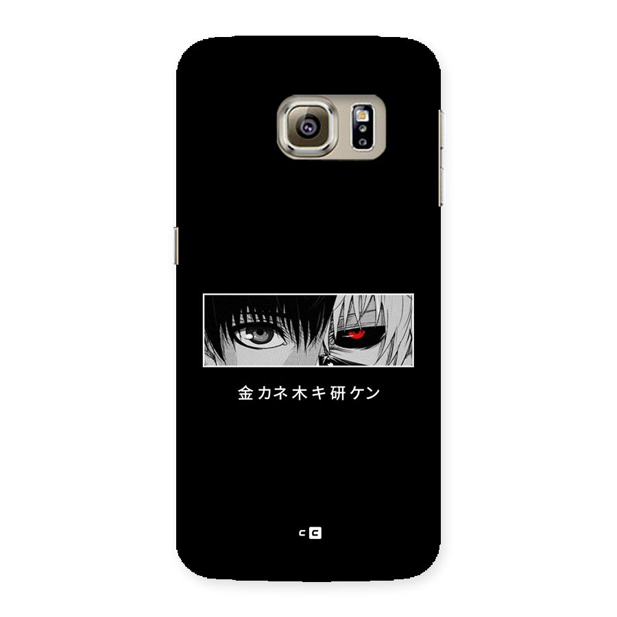 Ken Kaneki Minimalistic Art Back Case for Galaxy S6 edge
