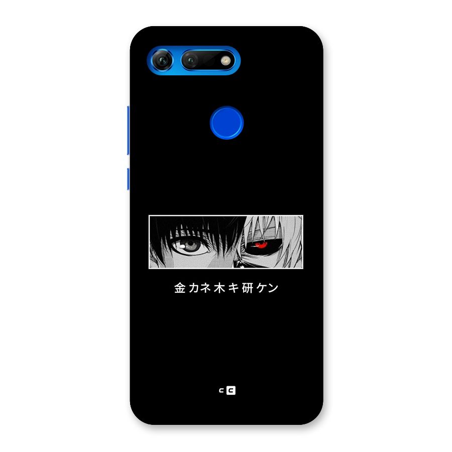 Ken Kaneki Minimalistic Art Back Case for Honor View 20