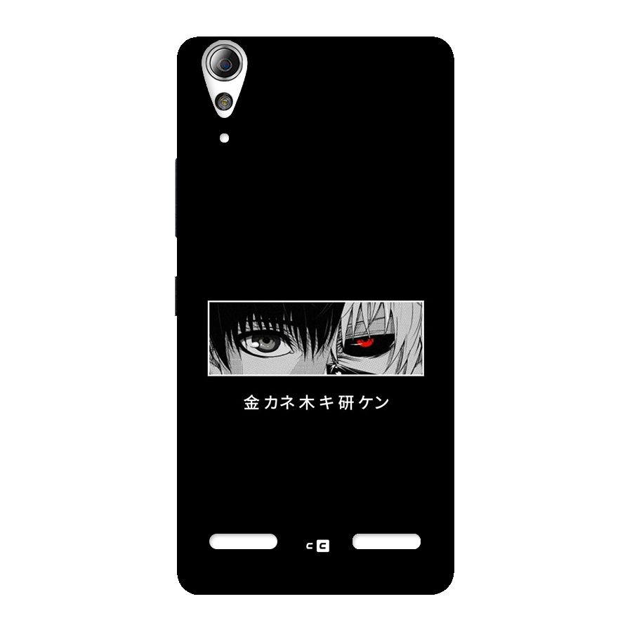 Ken Kaneki Minimalistic Art Back Case for Lenovo A6000 Plus