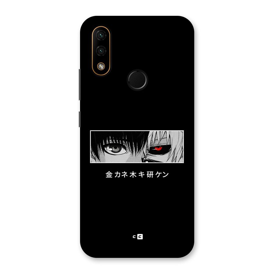 Ken Kaneki Minimalistic Art Back Case for Lenovo A6 Note