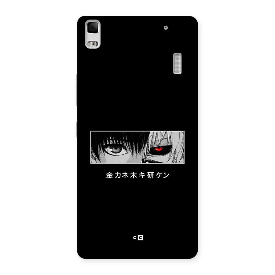 Ken Kaneki Minimalistic Art Back Case for Lenovo A7000
