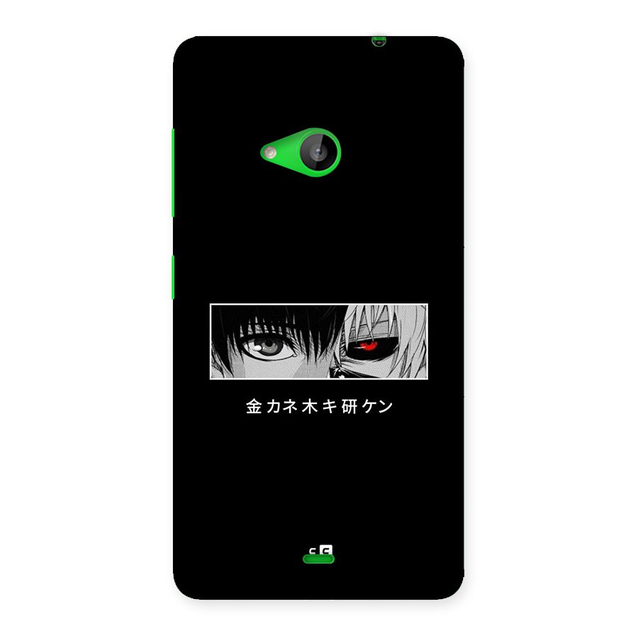 Ken Kaneki Minimalistic Art Back Case for Lumia 535